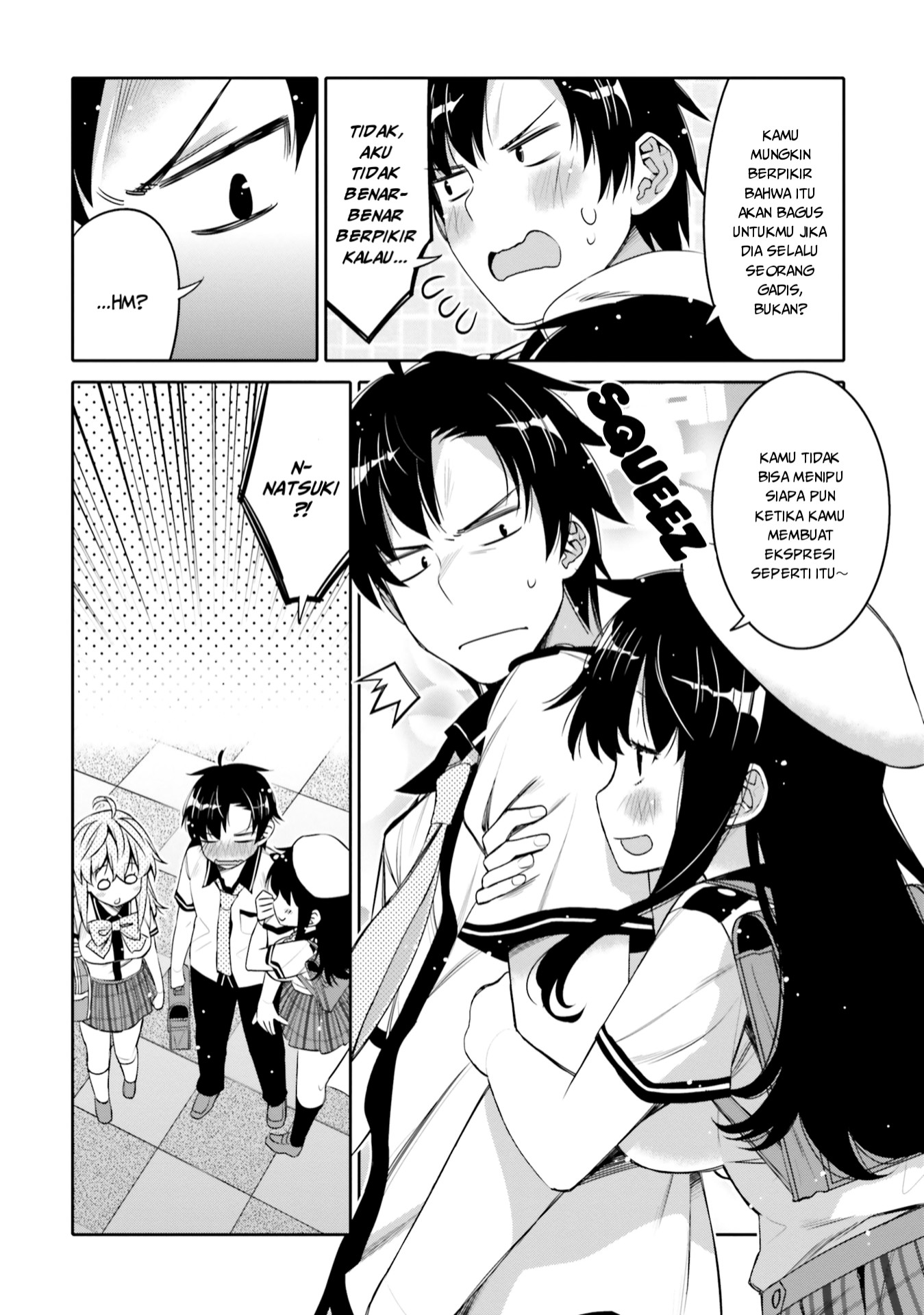 I am Worried that my Childhood Friend is too Cute! (Ore no Tomodachi ga Kawaisugite Komaru! ) Chapter 05 Gambar 7